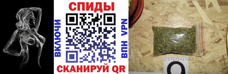 Купить Межгорье БУТИРАТ 99%