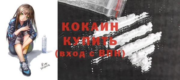 дистиллят марихуана Касимов