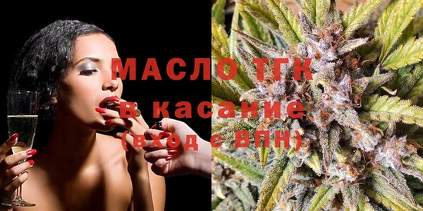 дистиллят марихуана Касимов