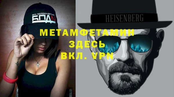 дистиллят марихуана Касимов