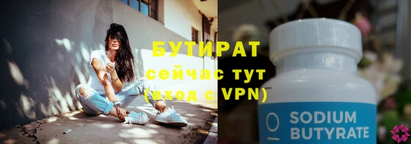 ГАЛЛЮЦИНОГЕННЫЕ ГРИБЫ Карталы