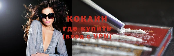 дистиллят марихуана Касимов