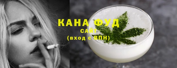 ГАЛЛЮЦИНОГЕННЫЕ ГРИБЫ Карталы