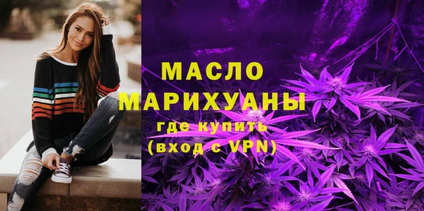ГАЛЛЮЦИНОГЕННЫЕ ГРИБЫ Карталы