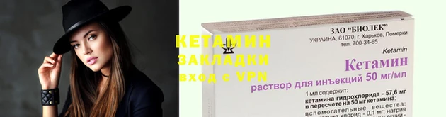 дистиллят марихуана Касимов