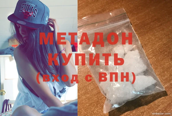 индика Карпинск