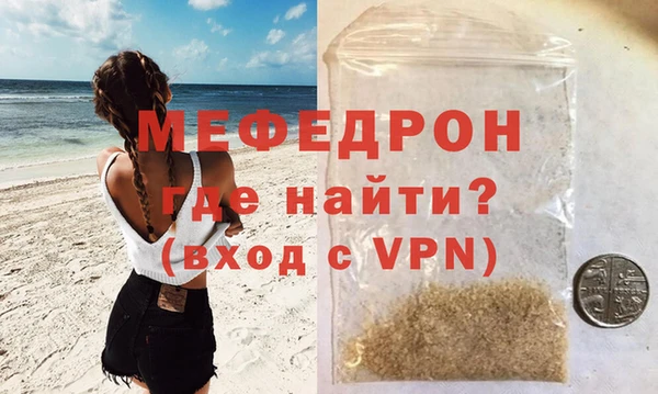 индика Карпинск