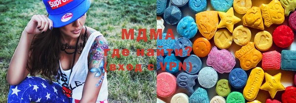 дистиллят марихуана Касимов