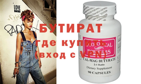 индика Карпинск