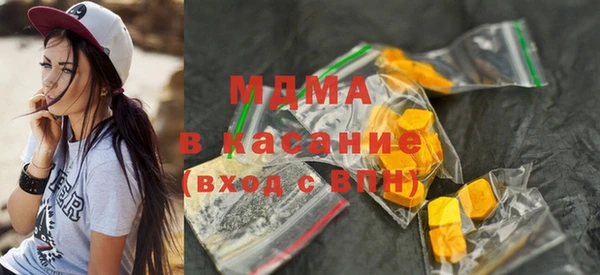 ГАЛЛЮЦИНОГЕННЫЕ ГРИБЫ Карталы