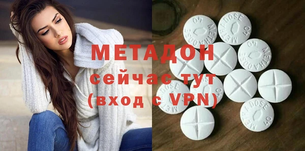 ГАЛЛЮЦИНОГЕННЫЕ ГРИБЫ Карталы