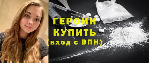 дистиллят марихуана Касимов
