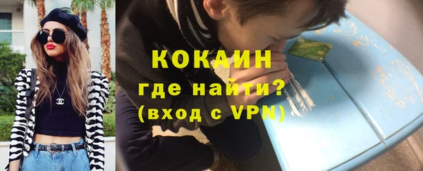 дистиллят марихуана Касимов
